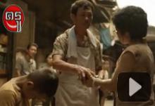 คลิปโฆษณาไทย ที่ซึ้งกินใจคนทั่วโลก คลิปโฆษณาไทย ที่ซึ้งกินใจคนทั่วโลก